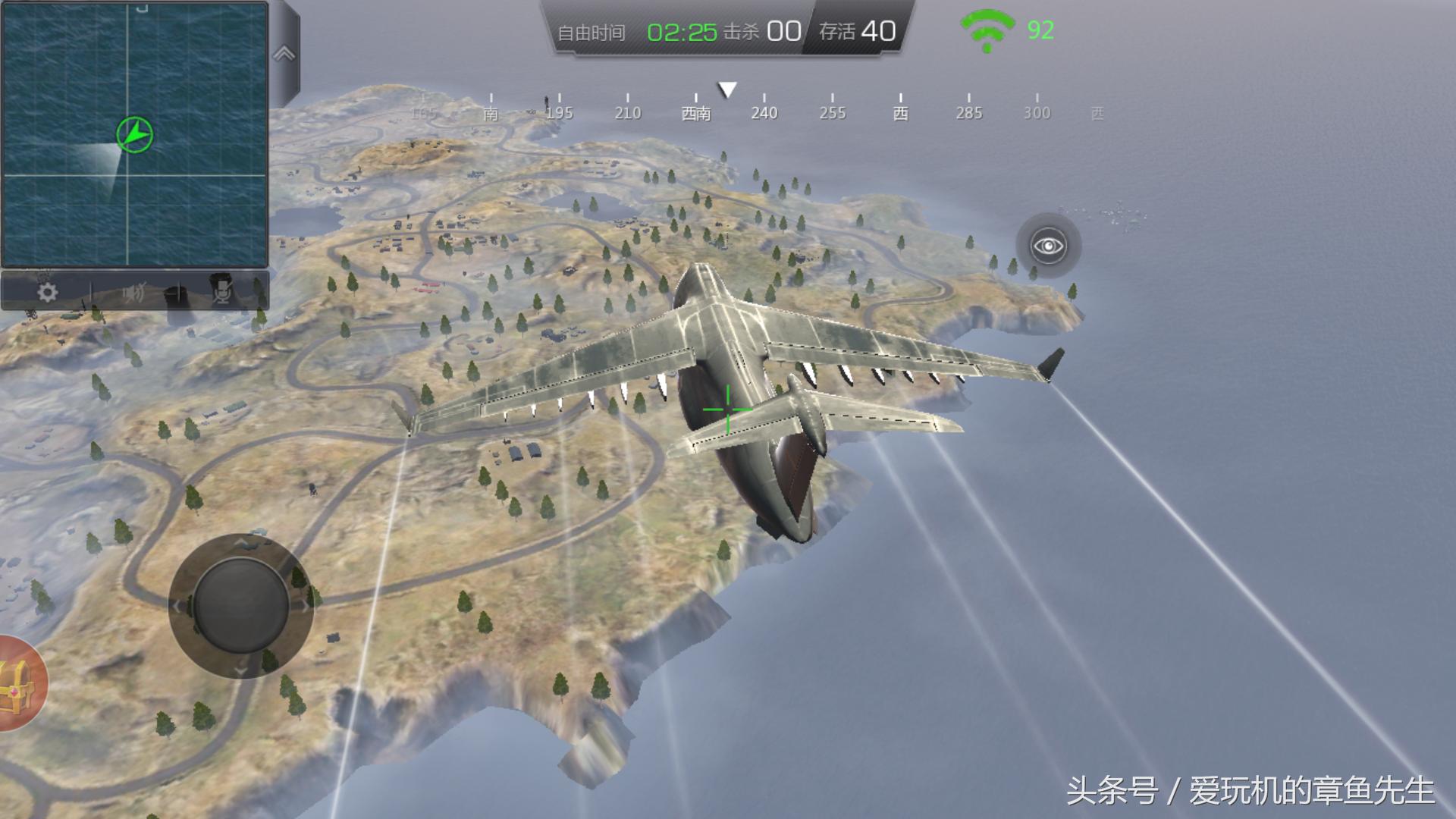 小米枪战免费领取,小米枪战王者免费领取