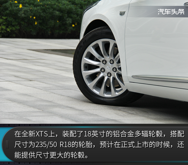 凯迪拉克xts美式豪华改装,19款凯迪拉克xts沉浸式体验