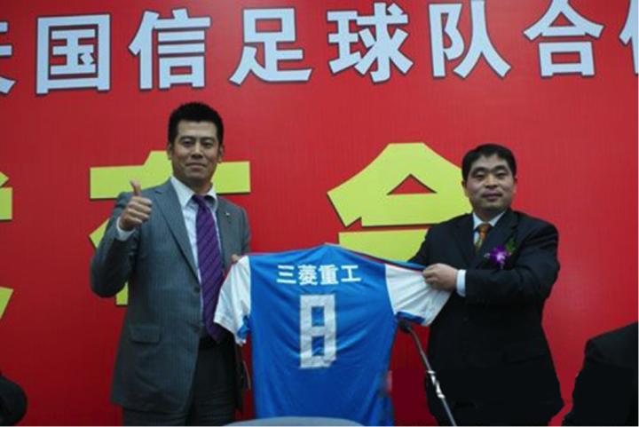 大连一方冲超后更名,大连一方冲超成功