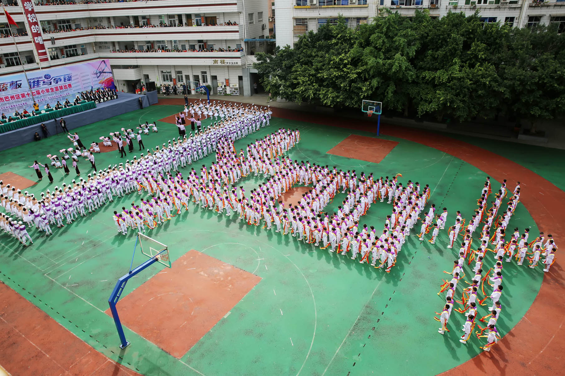 南城区第十八届小学生篮球比赛,2021巴州青少年篮球锦标赛