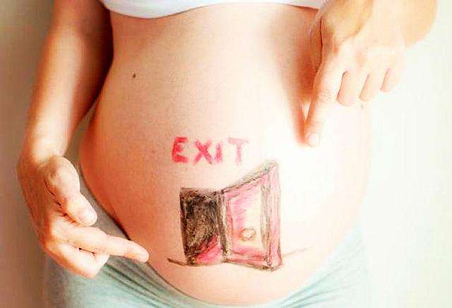 产道损伤是怎么回事？