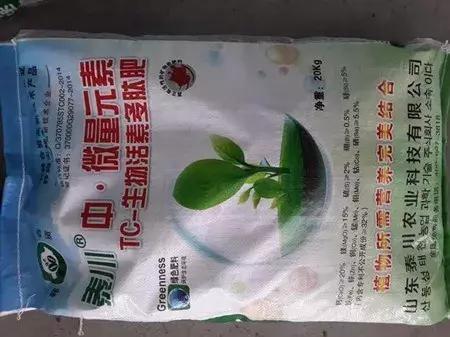 大农业今天行情,大农圈新闻