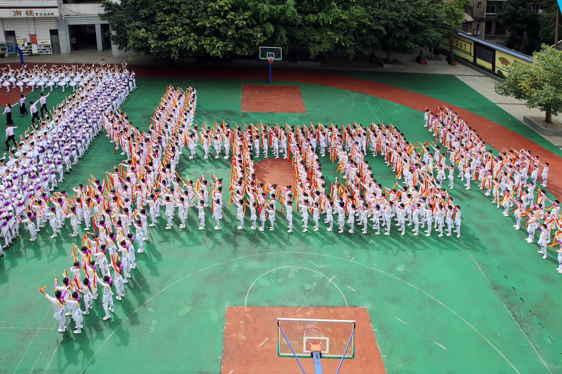 南城区第十八届小学生篮球比赛,2021巴州青少年篮球锦标赛