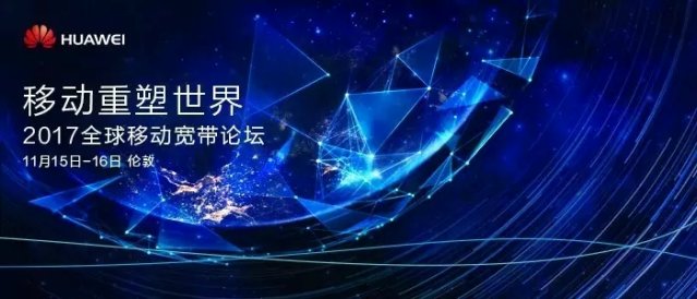 当伦敦遇到纽约,当伦敦遇到中国红