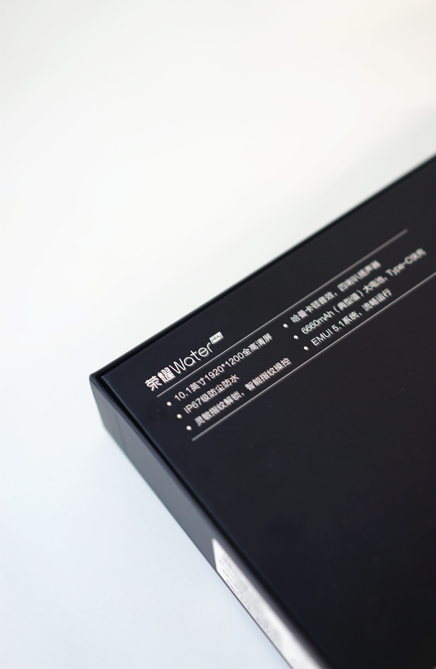 光荣waterplay平板防水测试,光荣waterplay8寸平板玩游戏