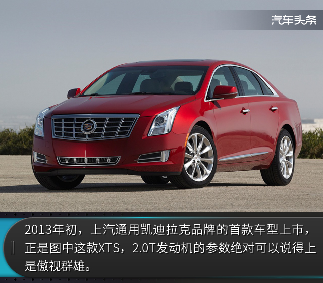 凯迪拉克xts美式豪华改装,19款凯迪拉克xts沉浸式体验