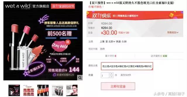 不吃土也能拥有大牌质感,不吃土也可以买到什么