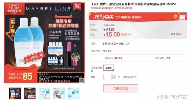 不吃土也能拥有大牌质感,不吃土也可以买到什么