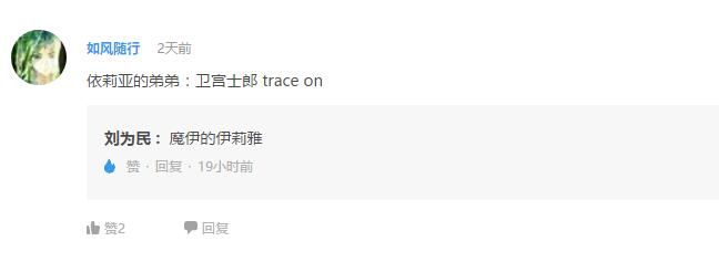 最喜欢的动漫男角色,十大男生最喜欢的动漫