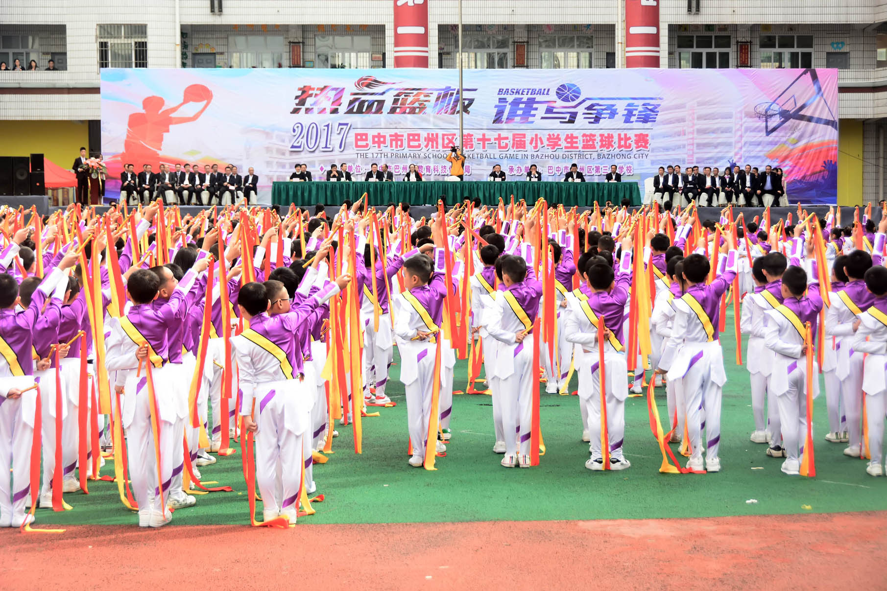 南城区第十八届小学生篮球比赛,2021巴州青少年篮球锦标赛