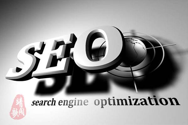 靖歌阁网站优化怎么做,山西靖歌阁网络科技有限公司