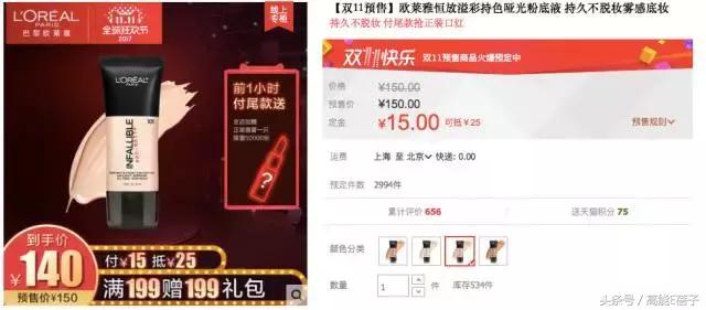 不吃土也能拥有大牌质感,不吃土也可以买到什么