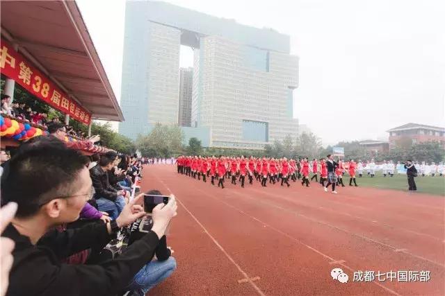 带你回看，开幕式的精彩｜这不是一场战役，而是一次欢聚