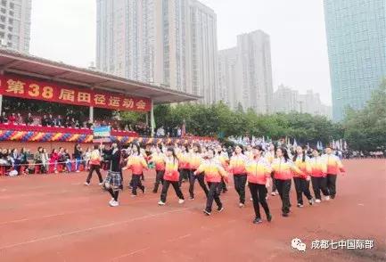 带你回看，开幕式的精彩｜这不是一场战役，而是一次欢聚