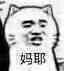 学生党身体乳推荐留香,鸡皮美白身体乳学生党