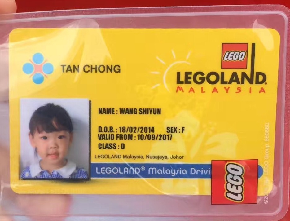 马来西亚乐高城游玩攻略,马来西亚亲子旅游攻略