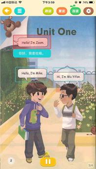 家长教英语点读机,家长点读机