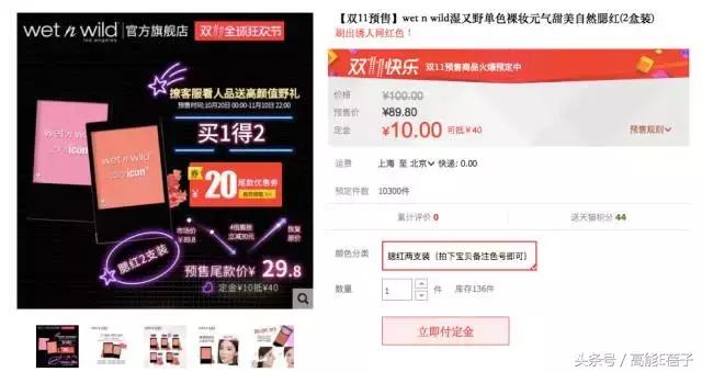 不吃土也能拥有大牌质感,不吃土也可以买到什么