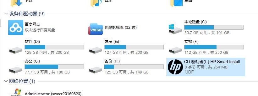 win10如何设置拒绝打印机,win10里面怎么设置防止安装打印机