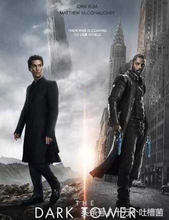 本能比肩《指环王》的一部神作，就这么被索尼影业拍砸了……