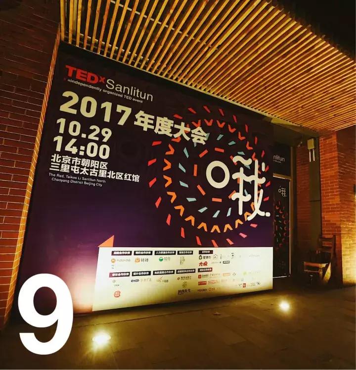 哦（ō），哦（ó），哦（ǒ），哦（ò），哦……GQDaily