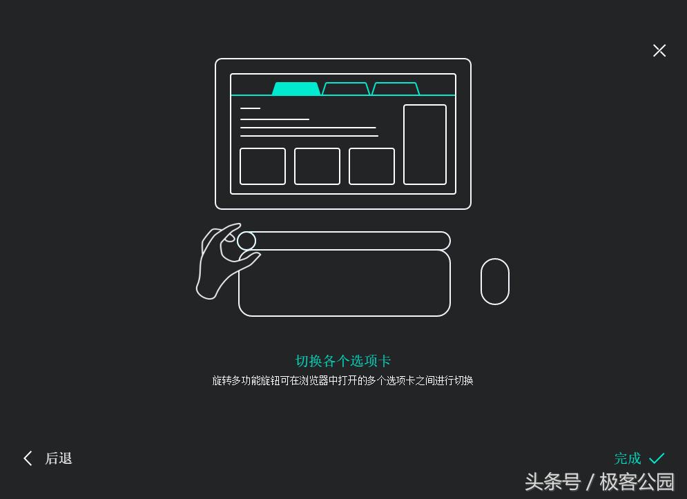 用起来很轻松的键盘,让人一用就上瘾的键盘