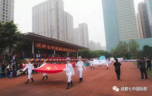 带你回看，开幕式的精彩｜这不是一场战役，而是一次欢聚