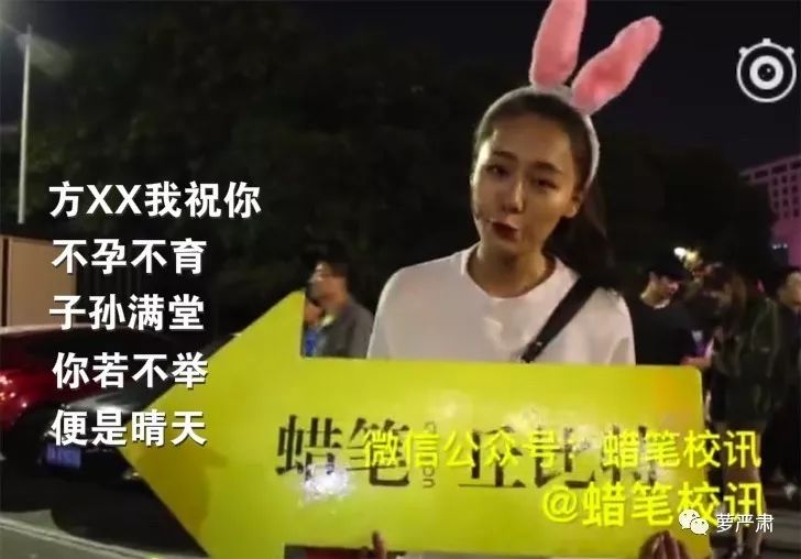 周杰伦演唱会上diss前任的小仙女,周杰伦提起演唱会里的小仙女