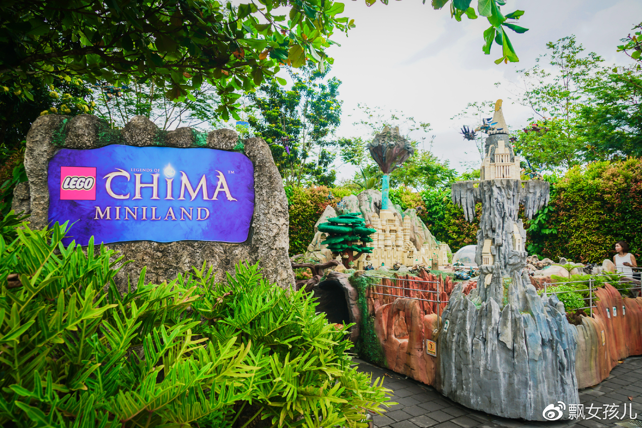 马来西亚乐高城游玩攻略,马来西亚亲子旅游攻略
