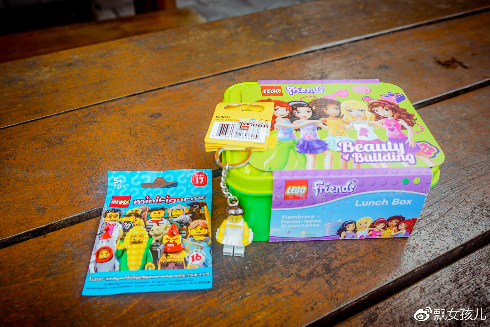 马来西亚乐高城游玩攻略,马来西亚亲子旅游攻略