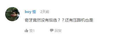 最喜欢的动漫男角色,十大男生最喜欢的动漫