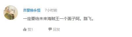 最喜欢的动漫男角色,十大男生最喜欢的动漫