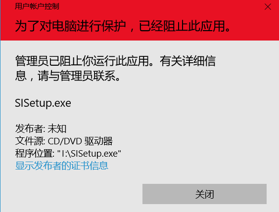 win10如何设置拒绝打印机,win10里面怎么设置防止安装打印机