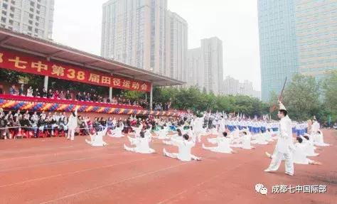 带你回看，开幕式的精彩｜这不是一场战役，而是一次欢聚