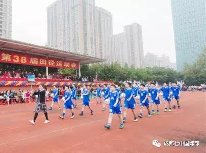 带你回看，开幕式的精彩｜这不是一场战役，而是一次欢聚