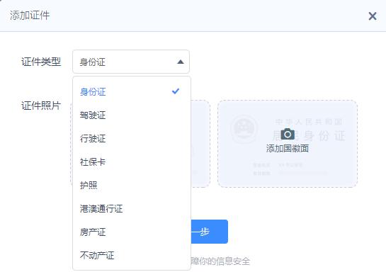 百度网盘更新后变两个一样的软件,百度网盘又出鸿蒙版的吗