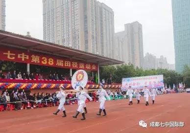 带你回看，开幕式的精彩｜这不是一场战役，而是一次欢聚