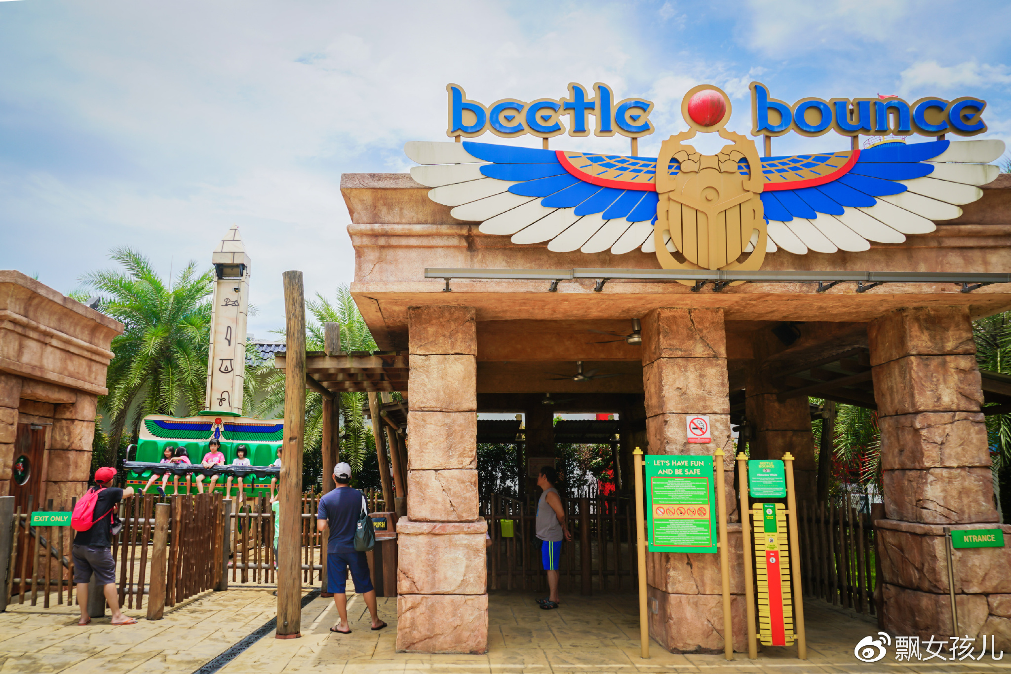 马来西亚乐高城游玩攻略,马来西亚亲子旅游攻略