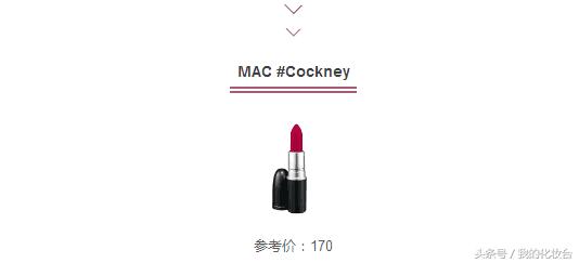 30块钱的口红贵吗,300块钱的口红和30块钱口红的差别