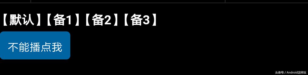 全网音乐mp3下载的网站,全网搜索的原版歌曲