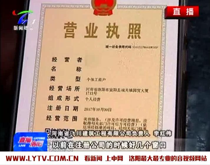 群众办事零跑腿网上办,企业群众零跑腿审批服务