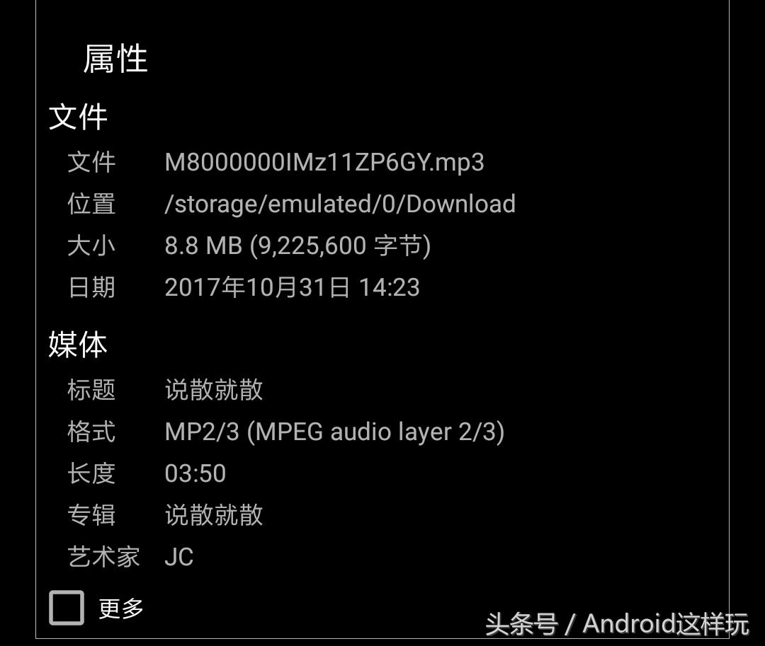 全网音乐mp3下载的网站,全网搜索的原版歌曲