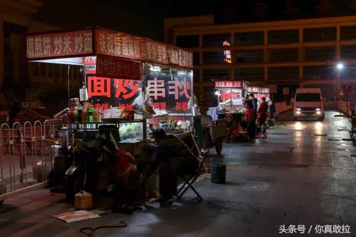 我们用49张图，记录下了零点后的临沂