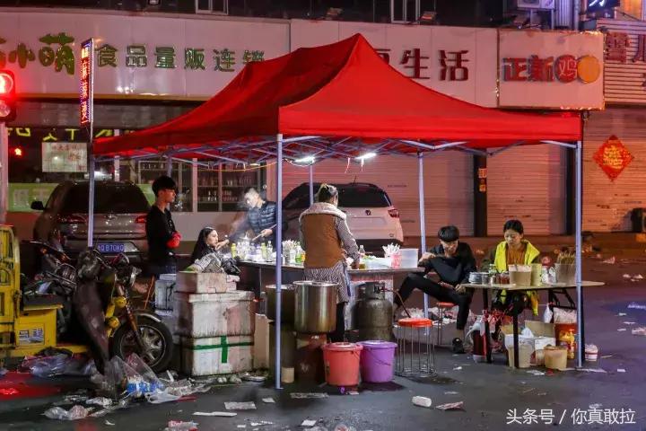 我们用49张图，记录下了零点后的临沂