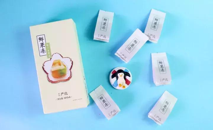 网易严选买的零食可以吃吗,网易严选的零食推不推荐