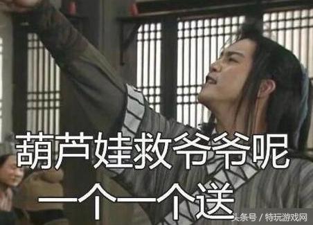 王者光荣十大坑局套路,王者光荣十种最糟心的队友