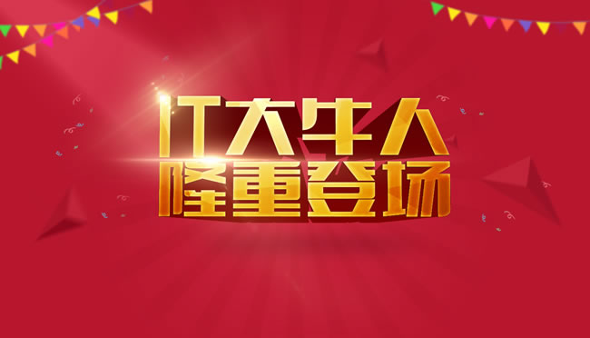 it技术新人如何从零起步,it大牛小时候都是怎样的呢