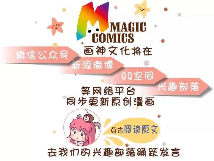 seventeen万圣cosplay,盘点万圣节最帅的cosplay