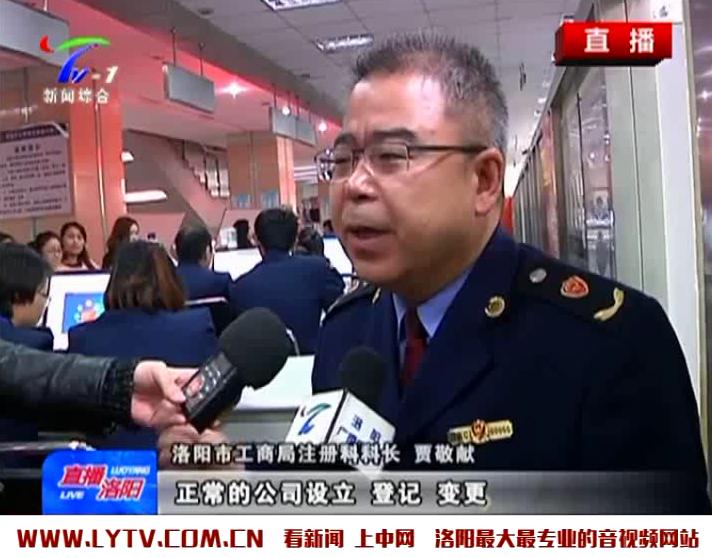 群众办事零跑腿网上办,企业群众零跑腿审批服务