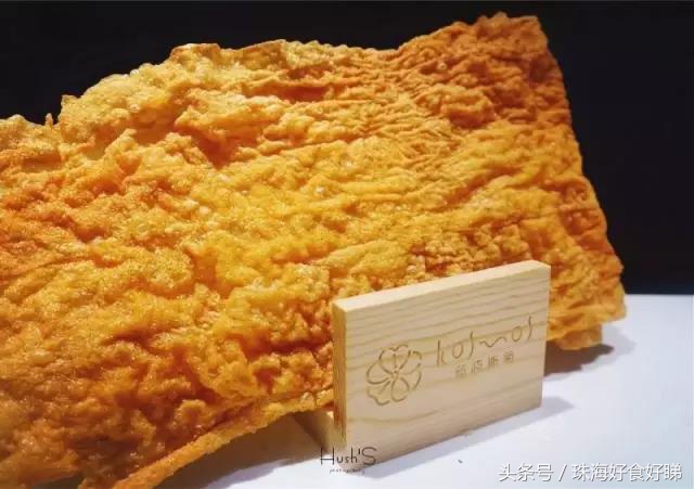 珠海日月贝探店美食,珠海日月贝吃饭推荐